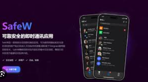 Safew团队成员权限怎么设置 Safew团队成员权限怎么设置