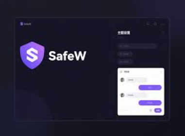 Safew电脑版防火墙怎么放行