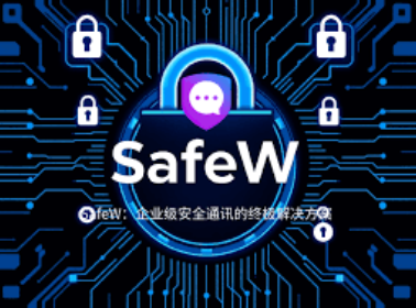 Safew 怎么设置只接收好友消息 Safew 怎么设置只接收好友消息